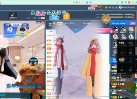 聆听~爱唱歌的图片