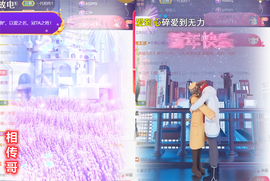 ╰つ〃薀昕🌷的图片