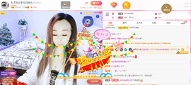 木子kigo暂退了的图片