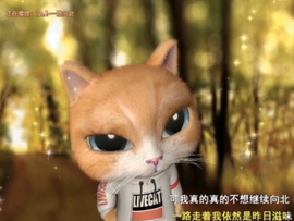 甜蜜未来乐在心怀主播照片