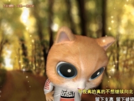 甜蜜未来乐在心怀主播照片