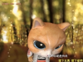 甜蜜未来乐在心怀主播照片