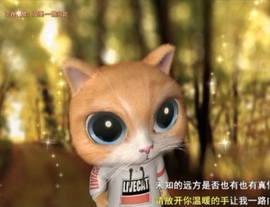 甜蜜未来乐在心怀主播照片