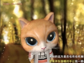 甜蜜未来乐在心怀主播照片