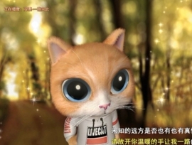 甜蜜未来乐在心怀主播照片