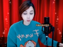甜蜜未来乐在心怀主播照片