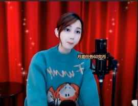 甜蜜未来乐在心怀主播照片