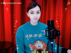 甜蜜未来乐在心怀主播照片