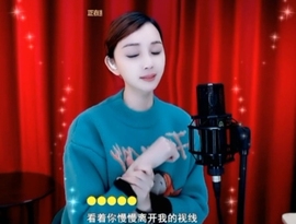 甜蜜未来乐在心怀主播照片