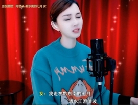 甜蜜未来乐在心怀主播照片