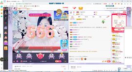 埊城小中医主播照片
