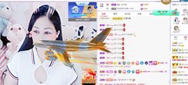 埊城小中医主播照片