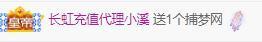 💓小香猪💓的图片