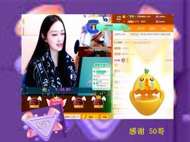 紫薇☆☆音乐频道的图片