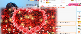 丹妮已换719722的图片