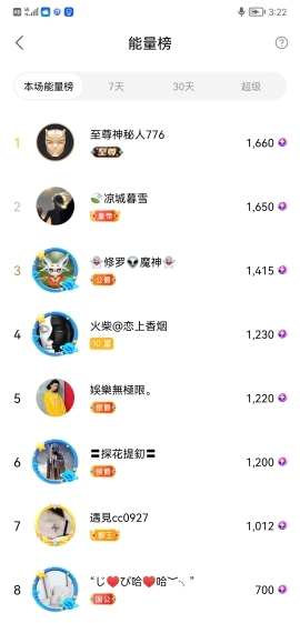 小谢农村田园生活的图片
