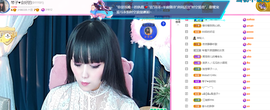 美好@的回忆主播照片