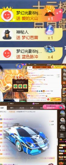 小婷🎤烟嗓☆づ的图片