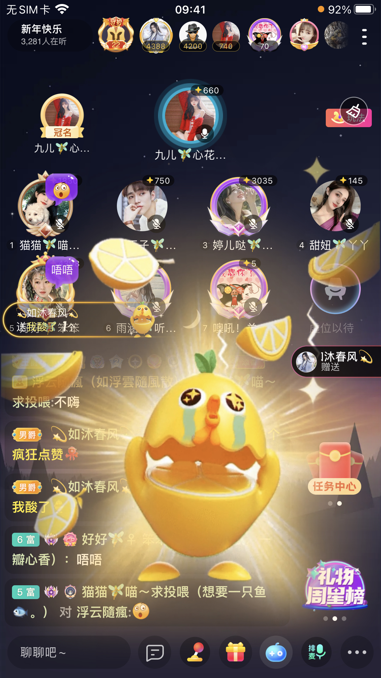 书婉🎀往事如烟.好的图片