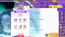 安琪同学主播照片