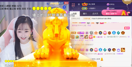 ╰つ〃薀昕🌷的图片