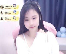 可馨✿一二布布🌸主播照片