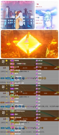 🎵小邓丽君🌺溪儿主播照片