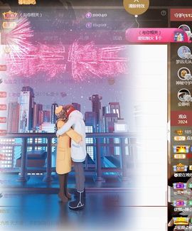 ᥫᩣ应应～主播照片