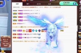 忆美❥❥❥主播照片