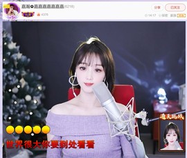 此账号已注销.，主播照片