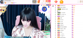 琴子♥遇有缘人主播照片