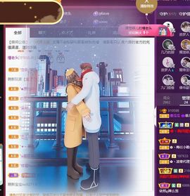 菲儿💗好运来🌈的图片