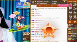 菲儿💗好运来🌈的图片