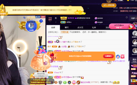 ◐惠主，2388◐的图片
