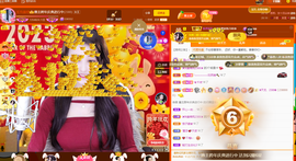 ◐惠主，2388◐的图片