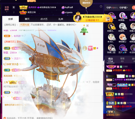 ◐惠主，2388◐的图片