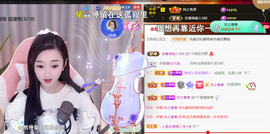 ╰つ〃薀昕🌷的图片