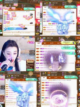 筱一✿．12点见主播照片