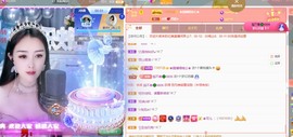 忆美❥❥❥主播照片