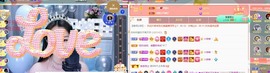 忆美❥❥❥主播照片
