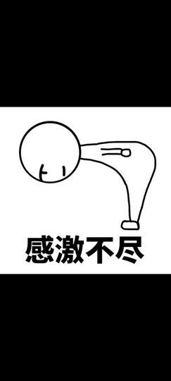 阿妹，？主播照片