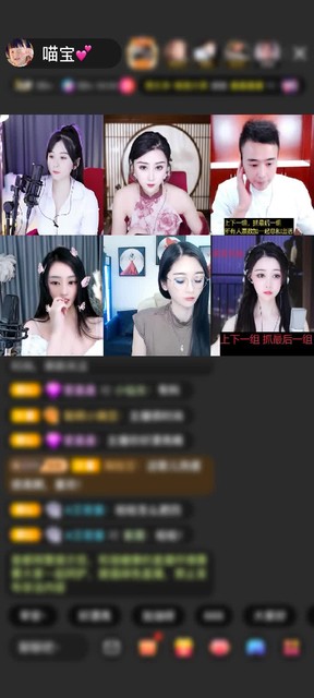 感谢余温々赠送速度激情1个