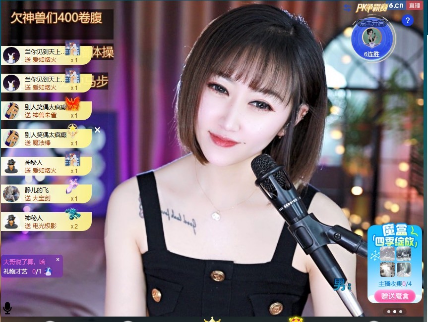 搜索21777的图片