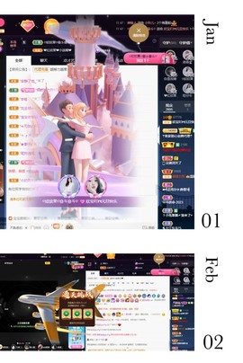 💙欣宝吖（暂休）主播照片
