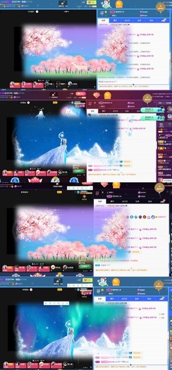 💙欣宝吖（暂休）主播照片
