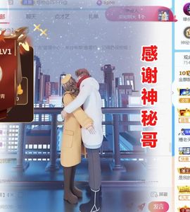 金麒麟安静唱歌🎤主播照片