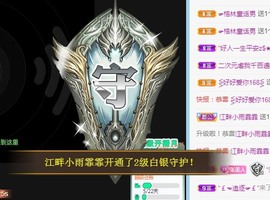 张张美人使劲播主播照片