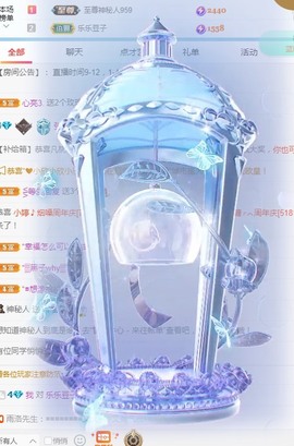 张张美人使劲播主播照片