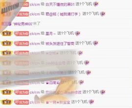 ᥫᩣ应应～的图片