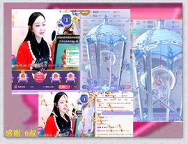 紫薇☆☆音乐频道的图片